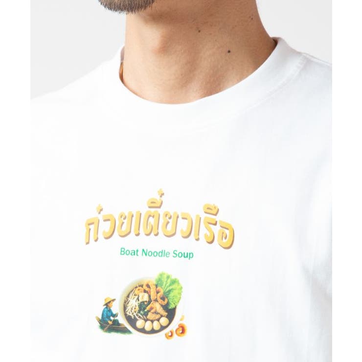 【チャイハネ】エスボトヌスメンズTシャツ | アミナコレクション  | 詳細画像6 