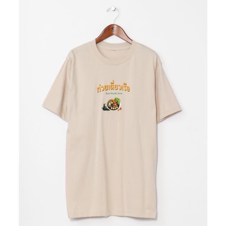 【チャイハネ】エスボトヌスメンズTシャツ | アミナコレクション  | 詳細画像9 