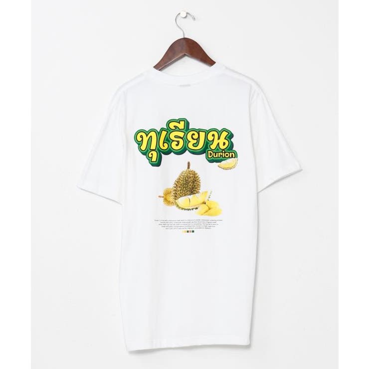 ホワイト | 【チャイハネ】エスドリアンメンズTシャツ | アミナコレクション 