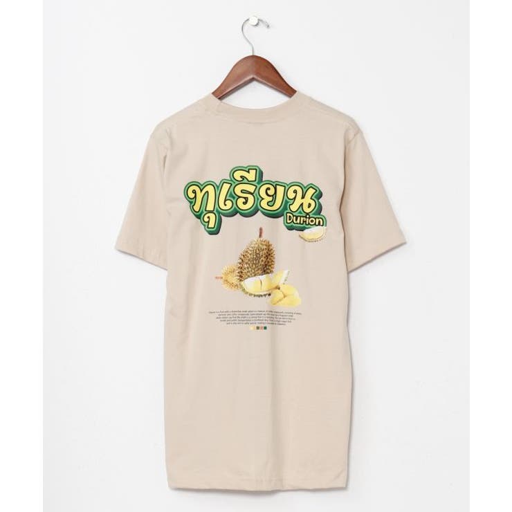 ベージュ | 【チャイハネ】エスドリアンメンズTシャツ | アミナコレクション 