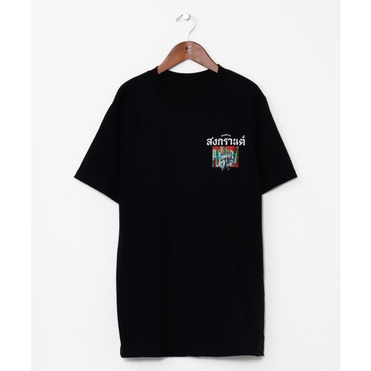【チャイハネ】ソンクランメンズTシャツ | アミナコレクション  | 詳細画像11 