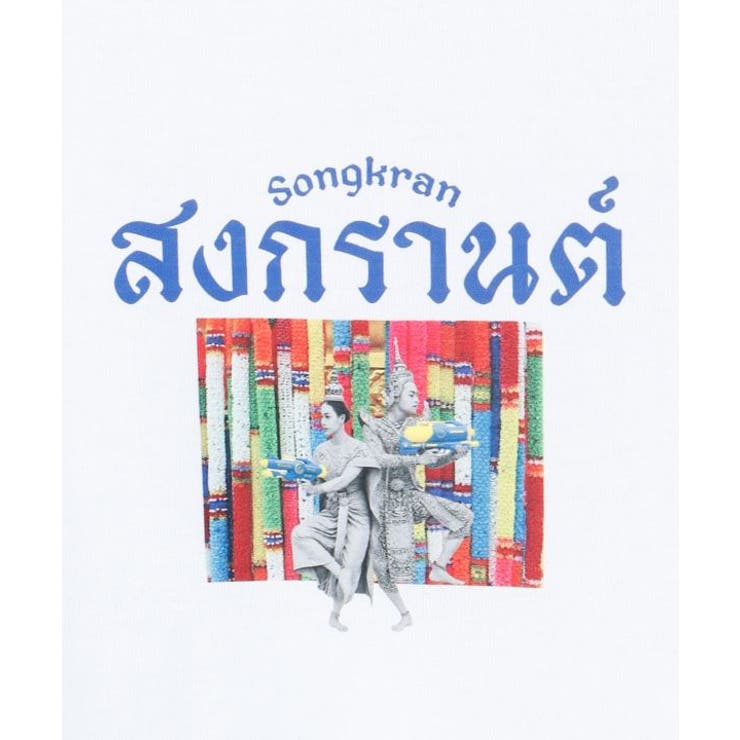 【チャイハネ】ソンクランメンズTシャツ | アミナコレクション  | 詳細画像13 
