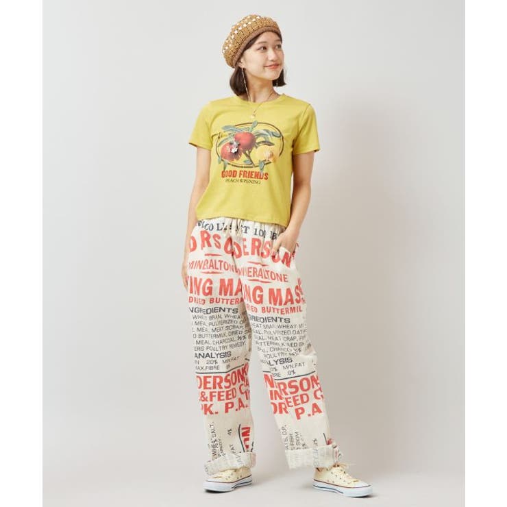 【チャイハネ】コトサナメンズパンツ | アミナコレクション  | 詳細画像2 