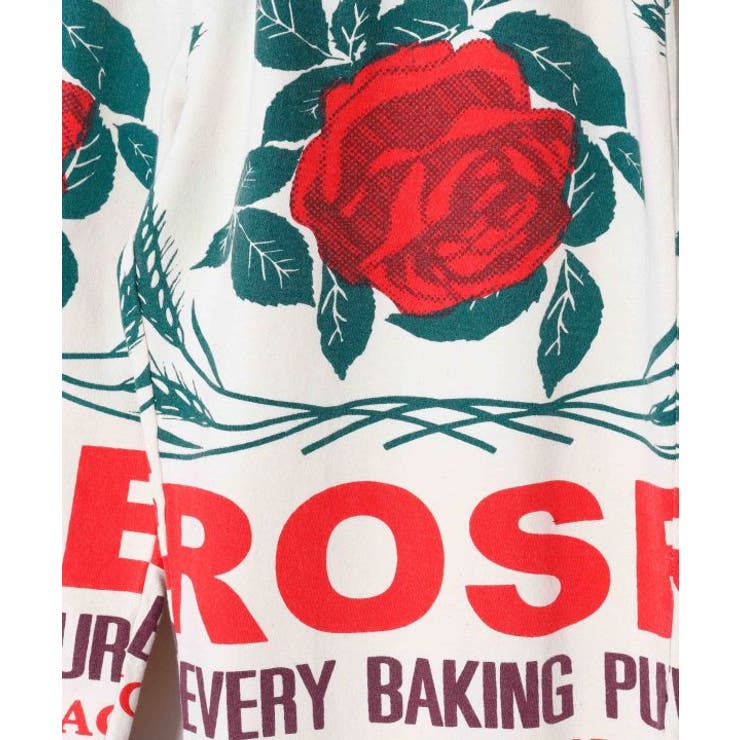 【チャイハネ】サナウェーメンズパンツ | アミナコレクション  | 詳細画像12 