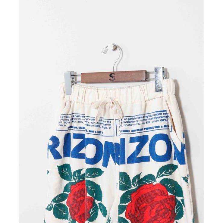 【チャイハネ】サナウェーメンズパンツ | アミナコレクション  | 詳細画像13 