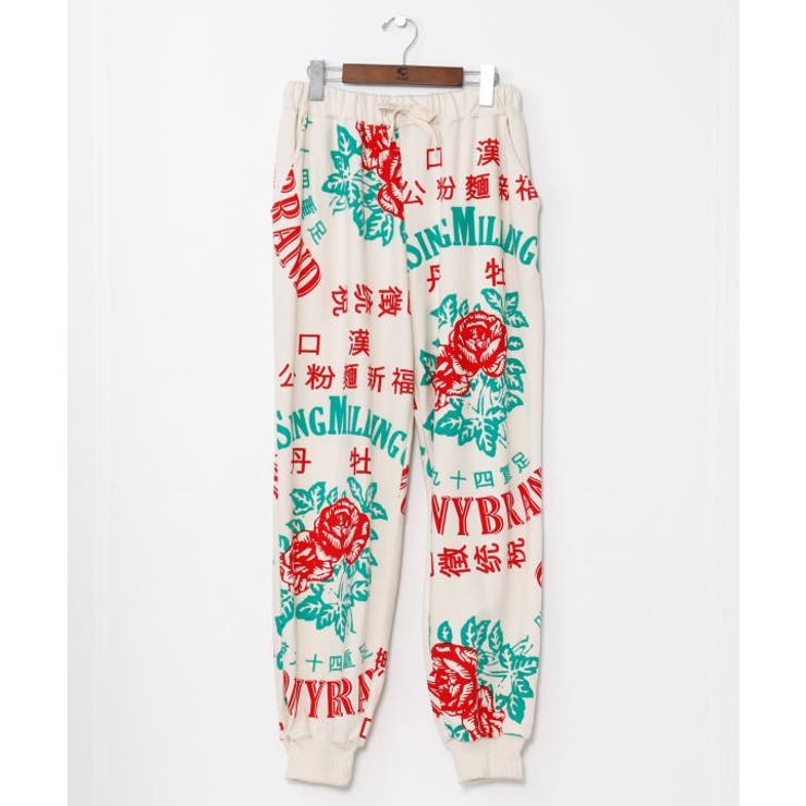 【チャイハネ】サナウェーメンズパンツ | アミナコレクション  | 詳細画像7 