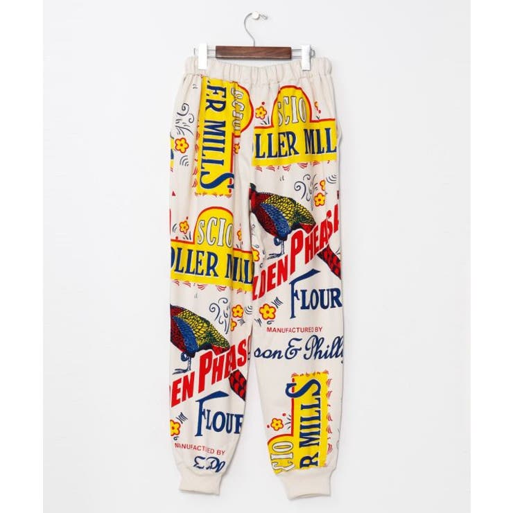 【チャイハネ】サナウェーメンズパンツ | アミナコレクション  | 詳細画像8 