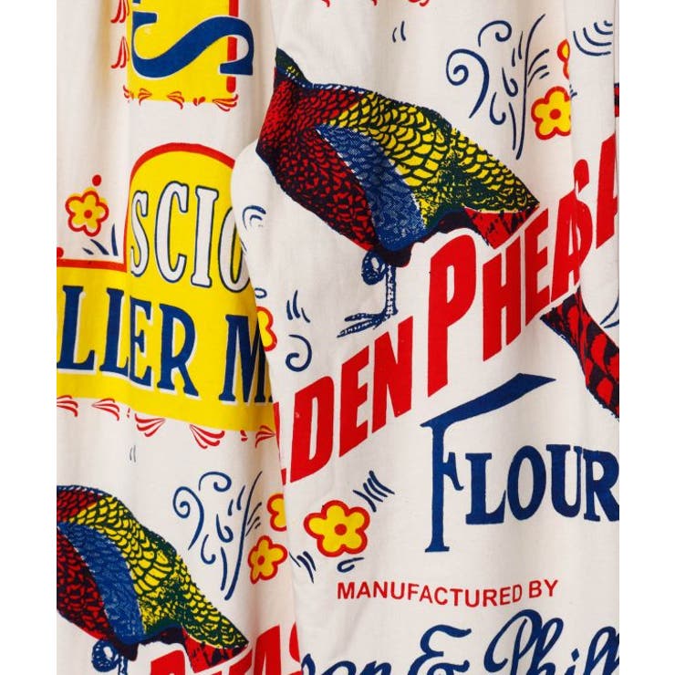 【チャイハネ】サナウェーメンズパンツ | アミナコレクション  | 詳細画像9 