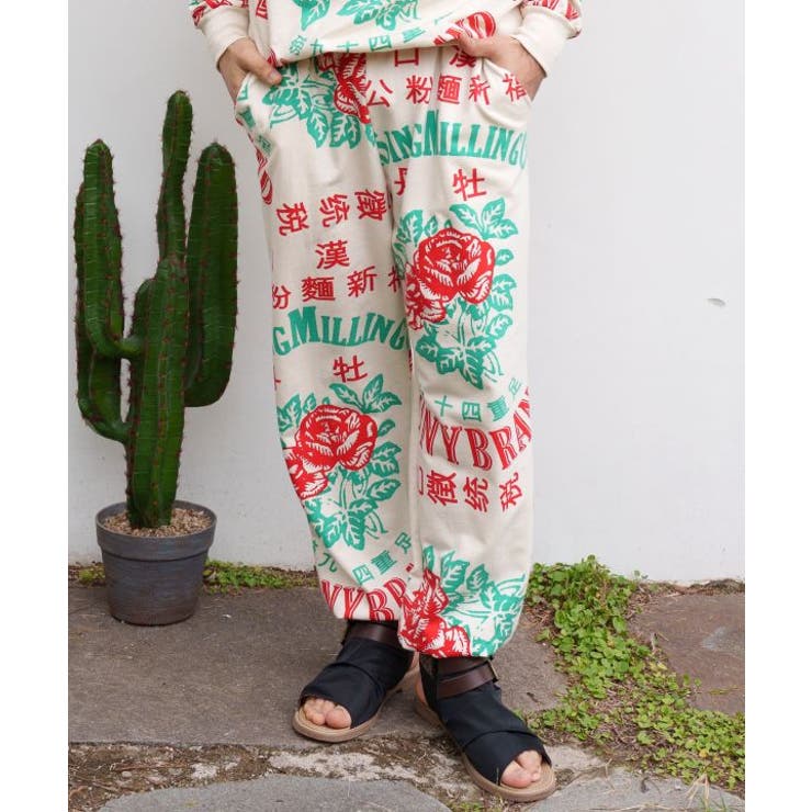 その他2 | 【チャイハネ】サナウェーメンズパンツ | アミナコレクション 