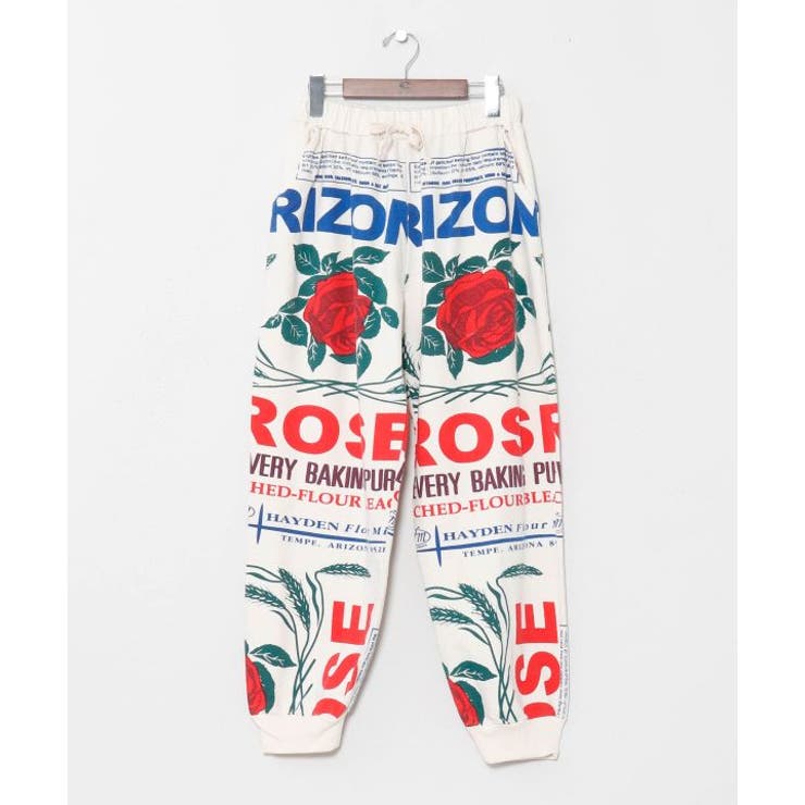 その他3 | 【チャイハネ】サナウェーメンズパンツ | アミナコレクション 