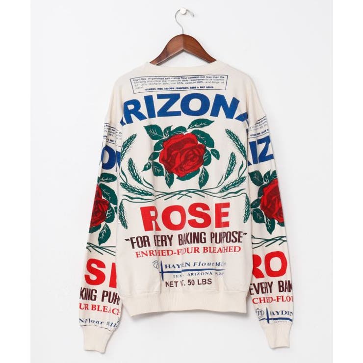 【チャイハネ】サナウェートップス | アミナコレクション  | 詳細画像13 