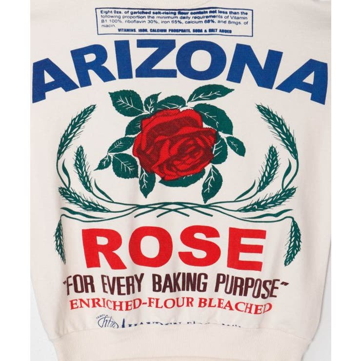 【チャイハネ】サナウェートップス | アミナコレクション  | 詳細画像14 