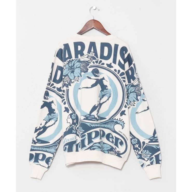 【チャイハネ】サナウェートップス | アミナコレクション  | 詳細画像15 