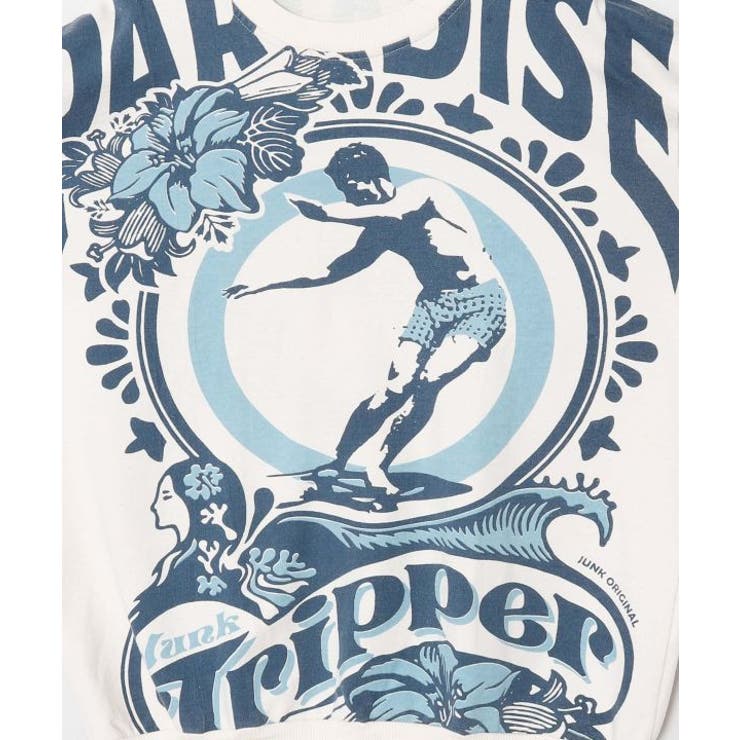 【チャイハネ】サナウェートップス | アミナコレクション  | 詳細画像16 