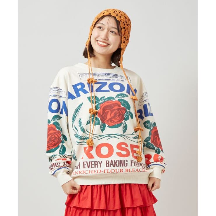 【チャイハネ】サナウェートップス | アミナコレクション  | 詳細画像17 