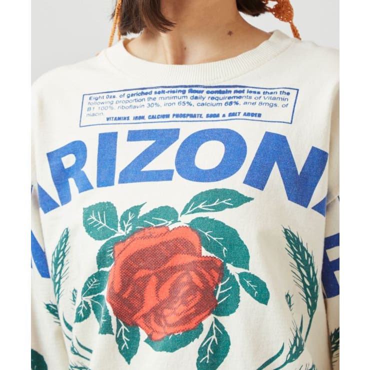 【チャイハネ】サナウェートップス | アミナコレクション  | 詳細画像6 