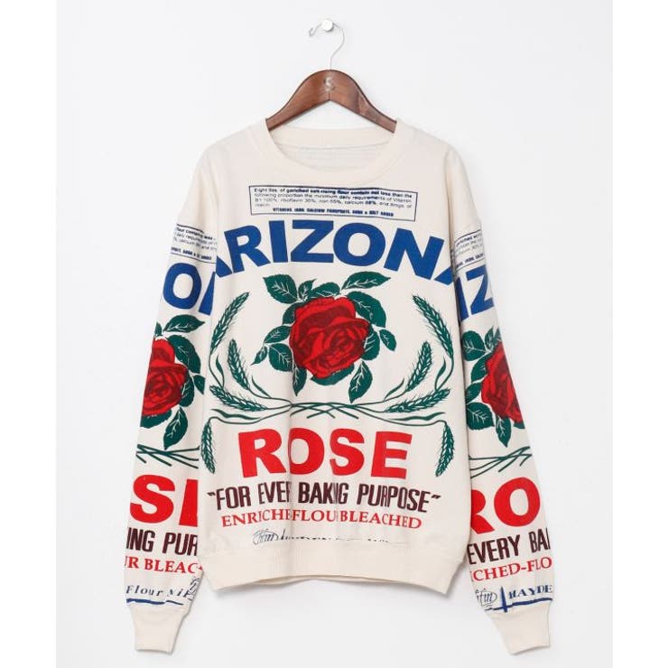 その他3 | 【チャイハネ】サナウェートップス | アミナコレクション 