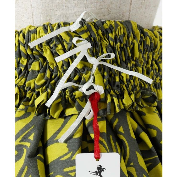 【マウナロア】シングルパウ | アミナコレクション  | 詳細画像4 