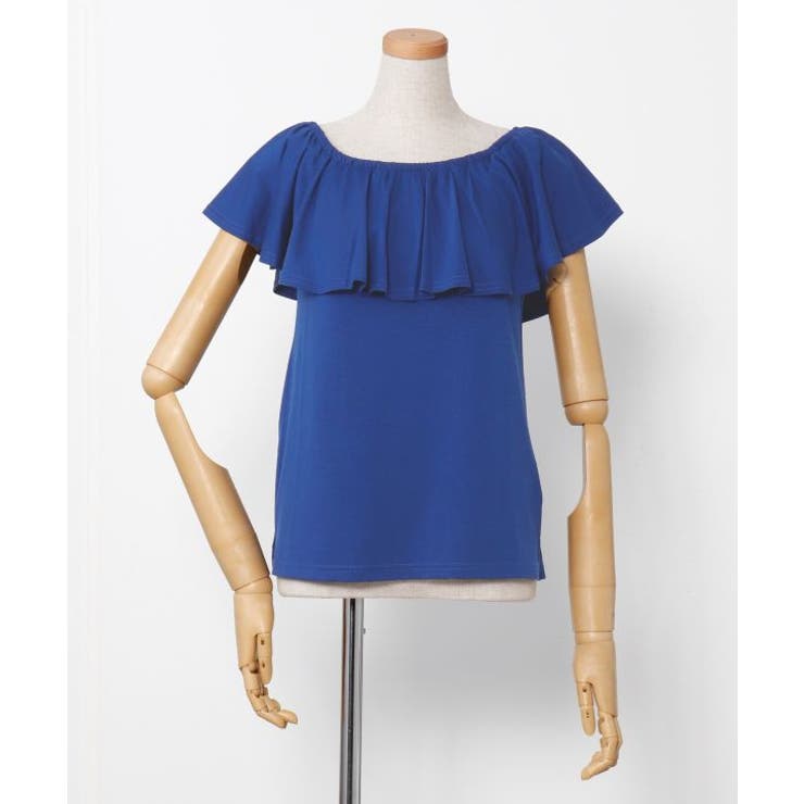 ブルー | 【マウナロア】ストレッチフリルトップス | アミナコレクション 