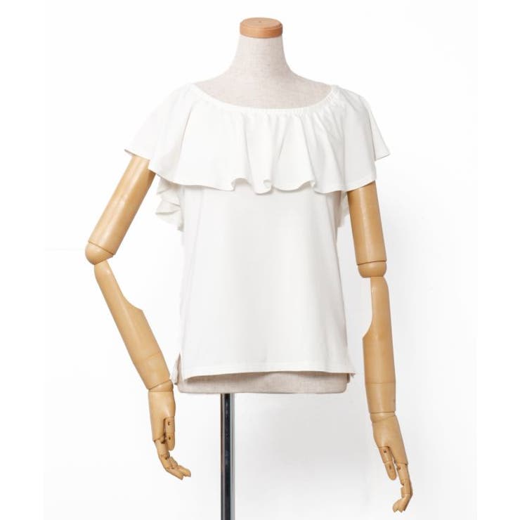 ホワイト | 【マウナロア】ストレッチフリルトップス | アミナコレクション 