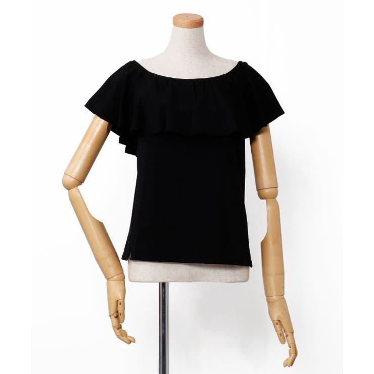 ブラック | 【マウナロア】ストレッチフリルトップス | アミナコレクション 