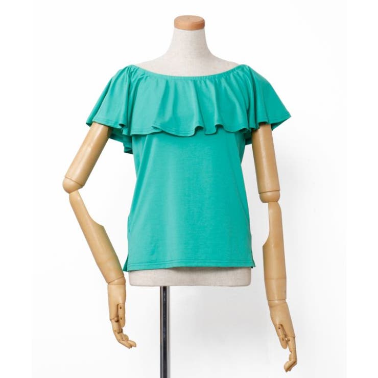 エメラルド | 【マウナロア】ストレッチフリルトップス | アミナコレクション 