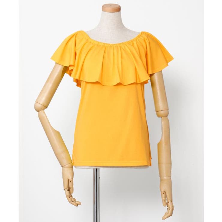 イエロー | 【マウナロア】ストレッチフリルトップス | アミナコレクション 