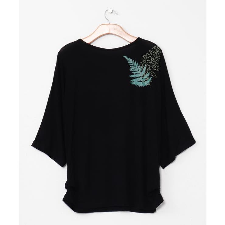 【マウナロア】ファーンドルマントップス | アミナコレクション  | 詳細画像4 