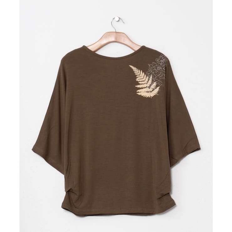 【マウナロア】ファーンドルマントップス | アミナコレクション  | 詳細画像8 