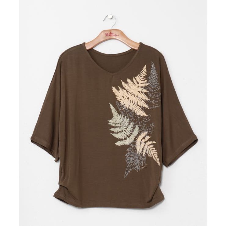 カーキ | 【マウナロア】ファーンドルマントップス | アミナコレクション 