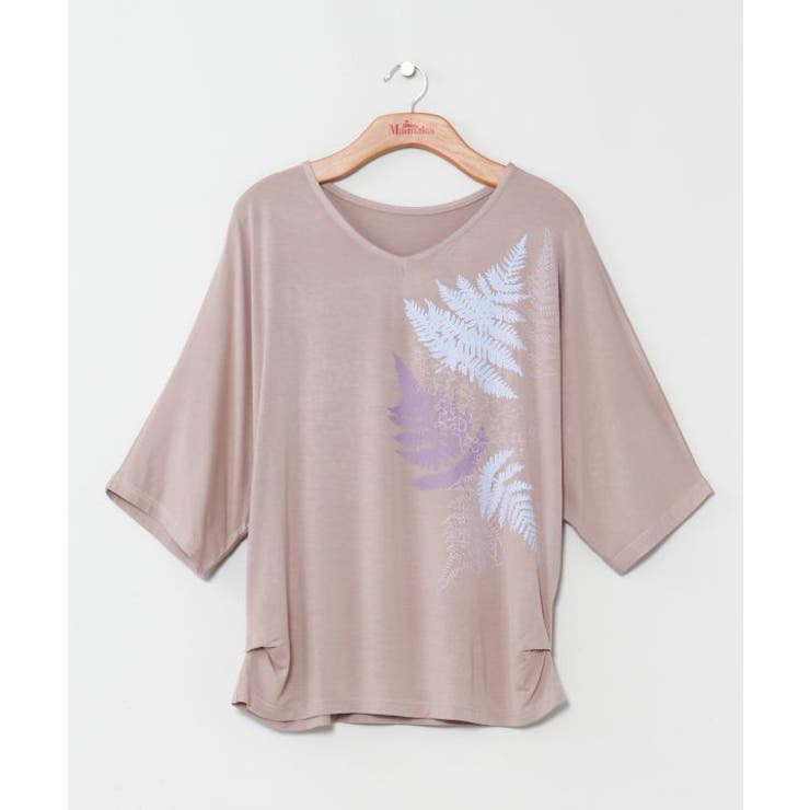 ベージュ | 【マウナロア】ファーンドルマントップス | アミナコレクション 