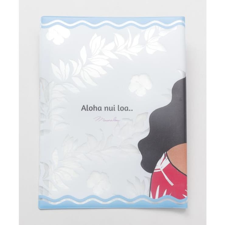 【マウナロア】Mighty Su カフラホアA4ファイルカバー | アミナコレクション  | 詳細画像3 