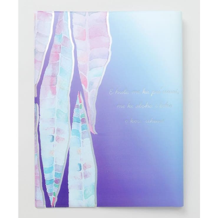 【マウナロア】パリウリA4ファイル | アミナコレクション  | 詳細画像5 