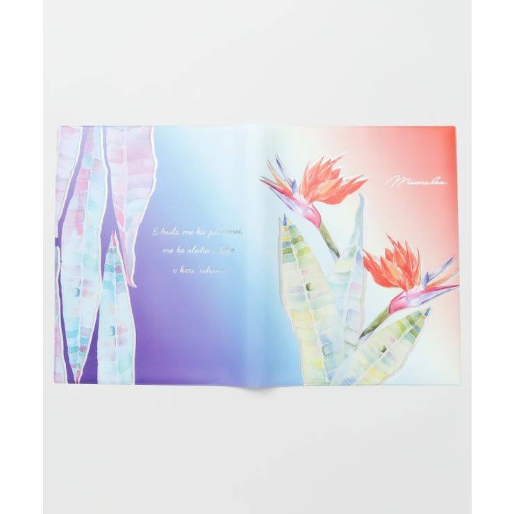 【マウナロア】パリウリA4ファイル | アミナコレクション  | 詳細画像9 