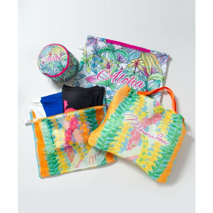 【マウナロア】【マイティ・スー】ランドリーポーチＬ | アミナコレクション  | 詳細画像1 
