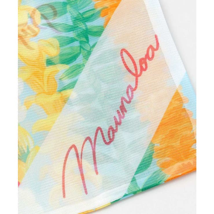 【マウナロア】【マイティ・スー】ランドリーポーチＬ | アミナコレクション  | 詳細画像3 