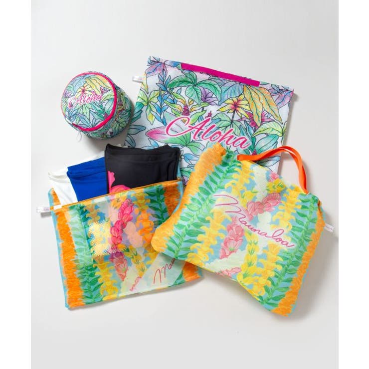 【マウナロア】【マイティ・スー】ランドリーマルポーチ | アミナコレクション  | 詳細画像1 