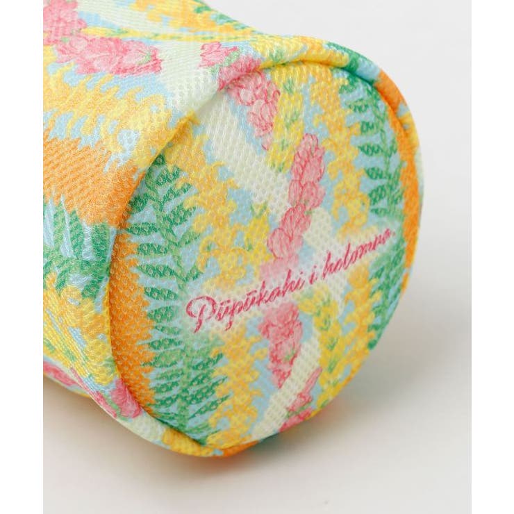 【マウナロア】【マイティ・スー】ランドリーマルポーチ | アミナコレクション  | 詳細画像8 