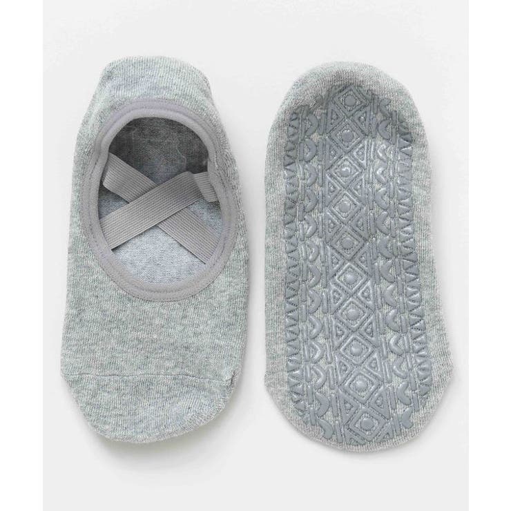 グレー | 【マウナロア】カラーレッスンソックス | アミナコレクション 