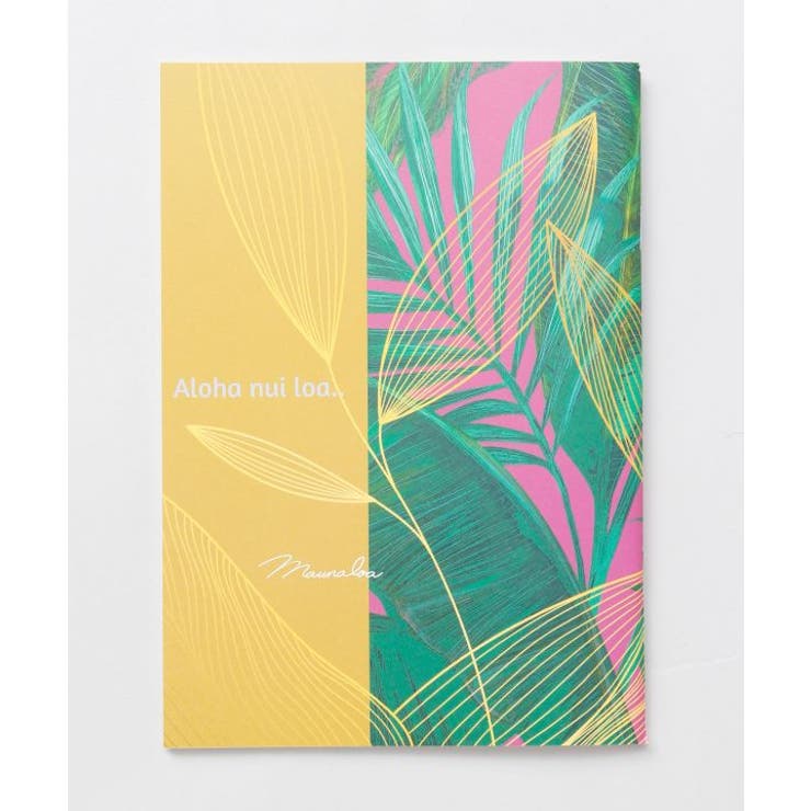 【マウナロア】バナナリーフアロハノート | アミナコレクション  | 詳細画像1 