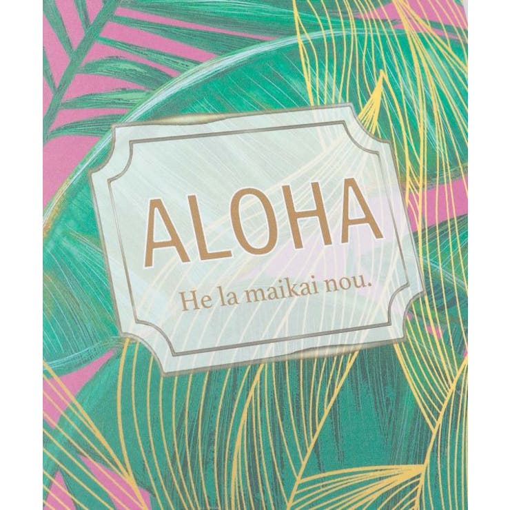 【マウナロア】バナナリーフアロハノート | アミナコレクション  | 詳細画像3 