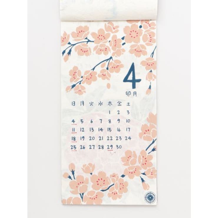 カヤ 21年カレンダー 花暦 品番 Acnw チャイハネ チャイハネ のレディースファッション通販 Shoplist ショップリスト カヤ 21年カレンダー 花暦 品番 Acnw チャイハネ チャイハネ のレディースファッション通販 Shoplist ショップリスト