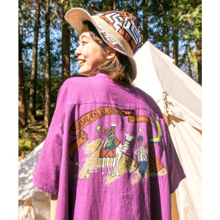 チャイハネ カラベラファミリーワンピース 品番 Acnw チャイハネ チャイハネ のレディースファッション通販 Shoplist ショップリスト