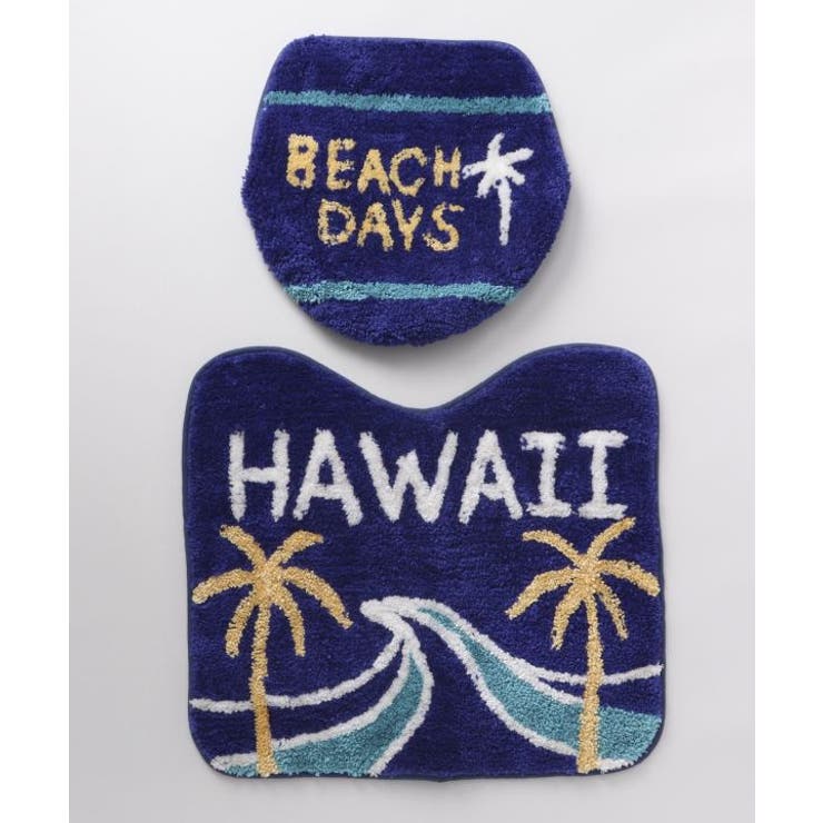 HAWAIIAN TOILETRY COVER&MAT | アミナコレクション  | 詳細画像2