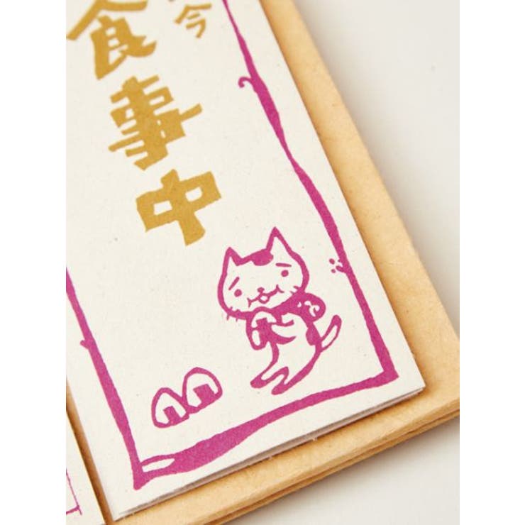 チャイハネ 18年卓上カレンダー さすらいねこおかか 品番 Acnw チャイハネ チャイハネ のレディースファッション通販 Shoplist ショップリスト
