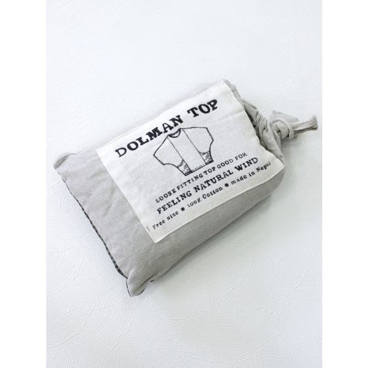 【チャイハネ】ネパールコットン アナンダトップス（ユニセックス） | アミナコレクション  | 詳細画像3 