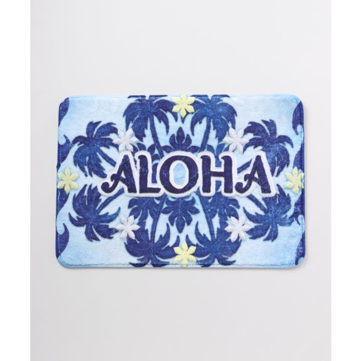 【Kahiko】リノキルトマット | アミナコレクション  | 詳細画像4