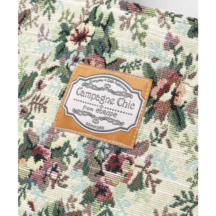 【欧州航路】プレリトートバッグ | アミナコレクション  | 詳細画像4 