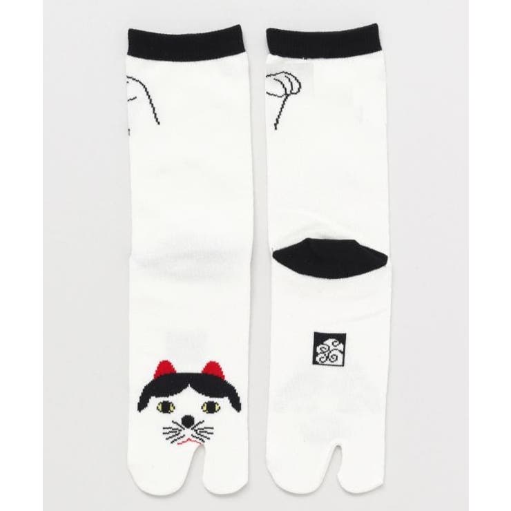 【カヤ】足袋型くつ下23～25cm 福猫 白ぶち | アミナコレクション  | 詳細画像4 