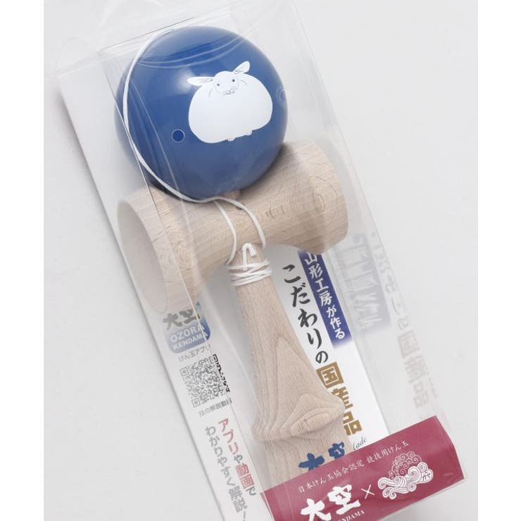 【大空 OZORA KENDAMA×カヤ】干支うさぎけん玉